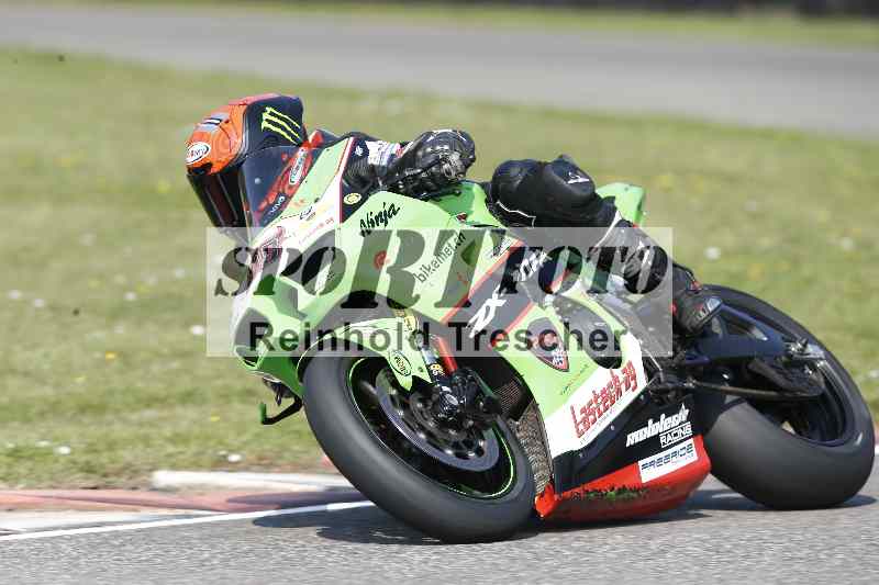 /47 12.08.2025 PADDYS-RACES-DAYS ADR/Sport-Profi/88